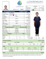 Jennifer Puno-Housemaid Service-(OUTSIDE) - Image 2