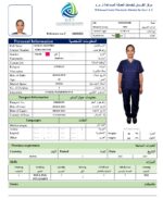 Marlyn Montero-Housemaid Service-(OUTSIDE) - Image 2