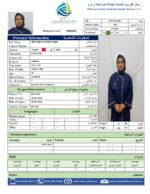 Siti Nurhasanah Karim-Live-in Housemaid Service - Image 2