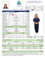 Mary Grace Lansangan-Live-in Housemaid Service-(OUTSIDE) - Image 2