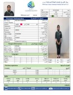 Puji Astuti Purnomo-Live-in Housemaid Service - Image 2