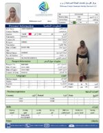 Aisha Nalweyiso-Live-in Housemaid Service - Image 2