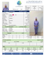 San Khaing-Live-in Housemaid Service - Image 2