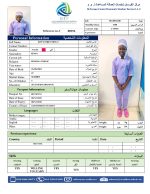 Jane Wanjiku Njogu-Live-in Housemaid Service - Image 2