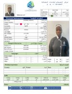Josphine Amidong-Live-in Housemaid Service - Image 2