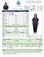 Jurie Mae Javier-Housemaid Service-(OUTSIDE) - Image 2