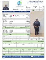 Rose Namuli-Live-in Housemaid Service - Image 2