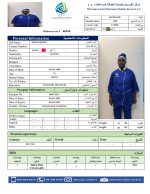 Annex Kakuru-Live-in Housemaid Service - Image 2