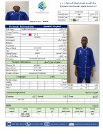 Moreen Nakalyango-Live-in Housemaid Service - Image 2