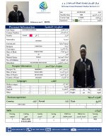 Rashidah Nafamba-Live-in Housemaid Service - Image 2