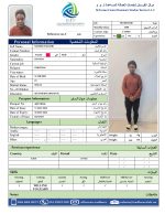 Sandra Nangobi-Live-in Housemaid Service - Image 2