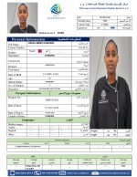 BELDA ABERU HAWASSO