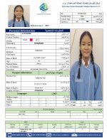 EI EI AUNG