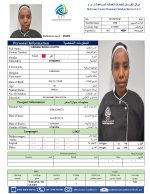 KIBNESH BEKELE LELOTO