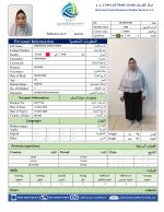 KURIYAH BT SAYUD TAKIM