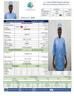 JOVANIE RUKUNDO CV -