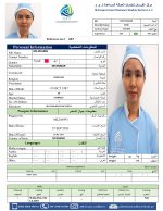 ma khaing